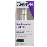 روغن مرطوب کننده سراوی