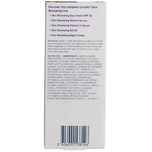 روغن مرطوب کننده سراوی