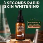 سرم روشن کننده ویبرانت گلمور (گلامور)مدل Rapid Skin