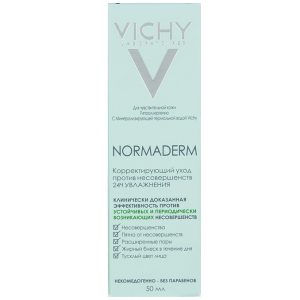 کرم ضد جوش و مرطوب کننده ویشی