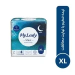 نوار بهداشتی مای لیدی مخصوص شب XL | بسته 7 عددی