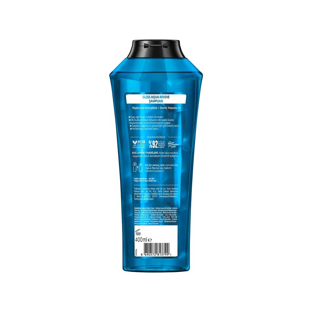 شامپو مو گلیس مدل Aqua Revive